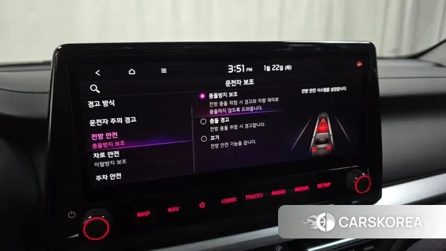 Kia The New K3 2nd generation id 3611287 из Кореи 7