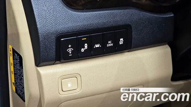 Kia The New Carnival id 2922317 из Кореи 7