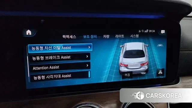 Mercedes-Benz E-Class W213 id 2999511 из Кореи 7