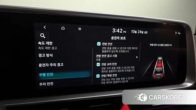 Hyundai Ionic 6 id 3280102 из Кореи 7