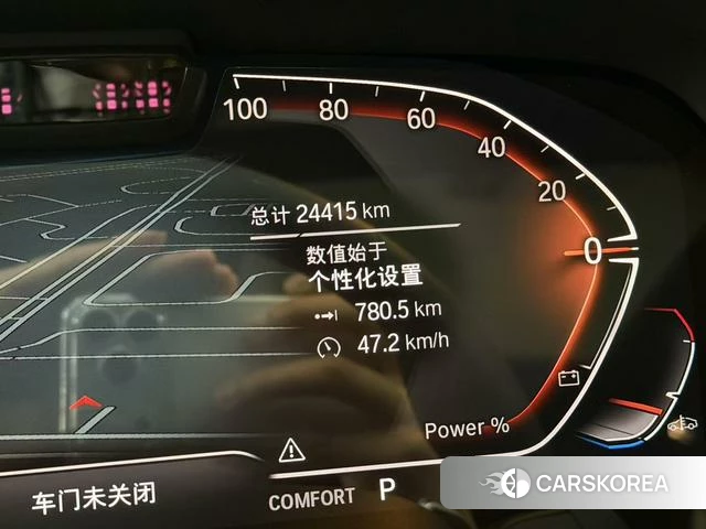 BMW X5 id 4209270 из Китая 7