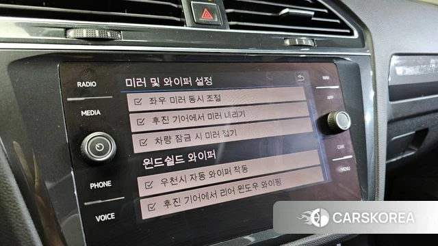 Volkswagen Tiguan second Generation id 4180522 из Кореи 7