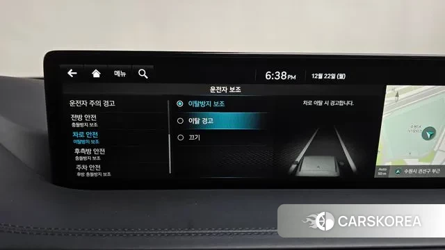 Genesis GV80 id 3503719 из Кореи 7