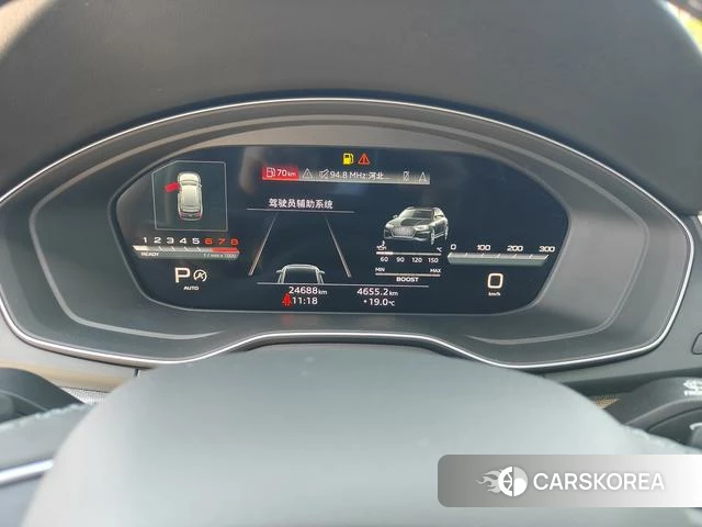 Audi Q5L id 3920685 из Китая 7
