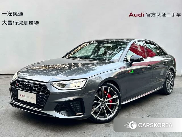 Audi S4 id 4278797 из Китая 7