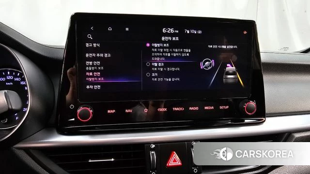 Kia The New K3 2nd generation id 4571394 из Кореи 7
