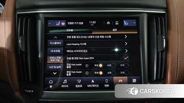 Maserati Levante id 3852015 из Кореи 7