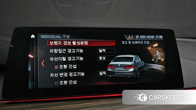 BMW 5 Series (G30) id 4233018 из Кореи 7