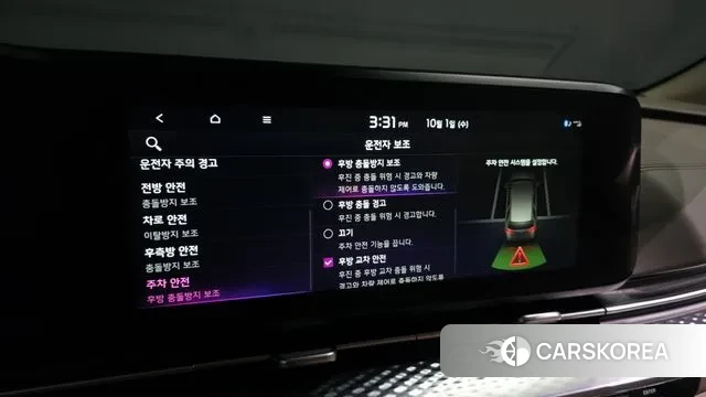 Kia Carnival 4th generation id 3217878 из Кореи 7