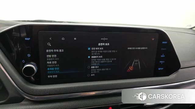 Hyundai Sonata (DN8) id 4495924 из Кореи 7