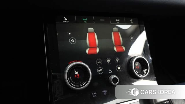 Land Rover Range Rover Evoque 2nd Generation id 3853352 из Кореи 7