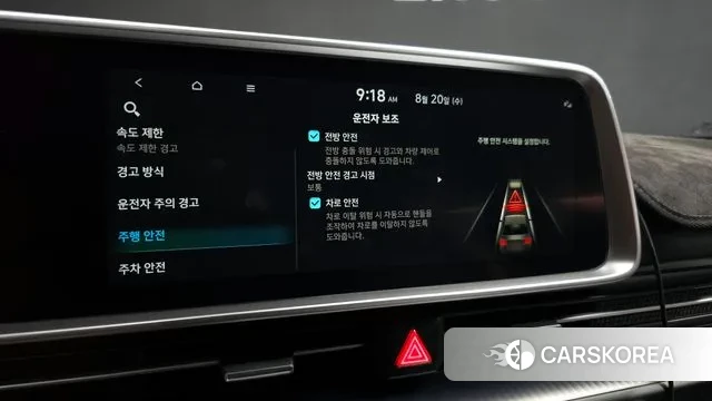 Hyundai Ionic 6 id 3053343 из Кореи 7