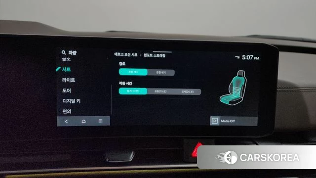 Kia The New Carnival 4th Generation id 3921935 из Кореи 7