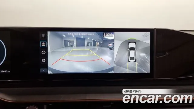 Hyundai Grandeur (GN7) id 2694970 из Кореи 7