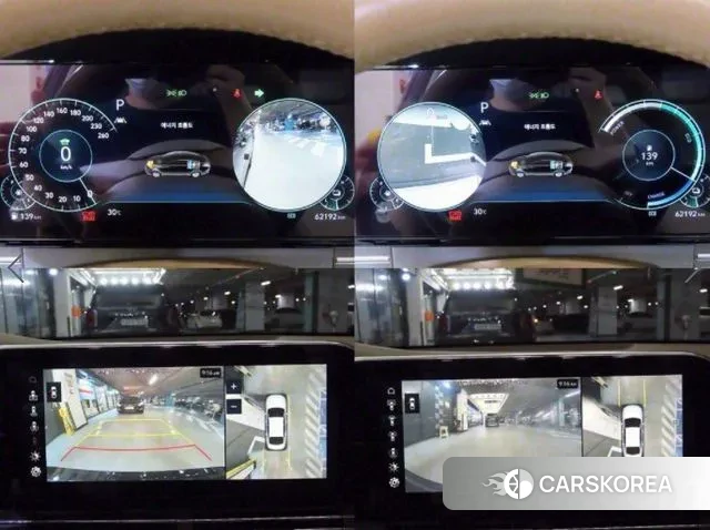 Hyundai The New Grandeur IG Hybrid id 3021429 из Кореи 7