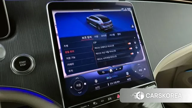 Mercedes-Benz EQS SUV X296 id 3347690 из Кореи 7