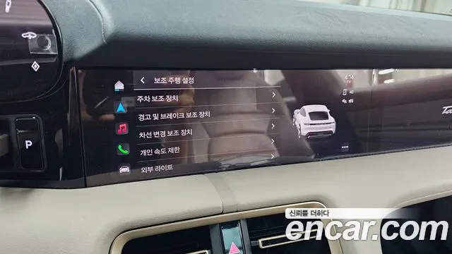 Porsche Taycan id 2817109 из Кореи 7