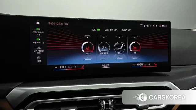 BMW 3 Series (G20) id 3378058 из Кореи 7