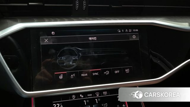 Audi A6 (C8) id 4281517 из Кореи 7