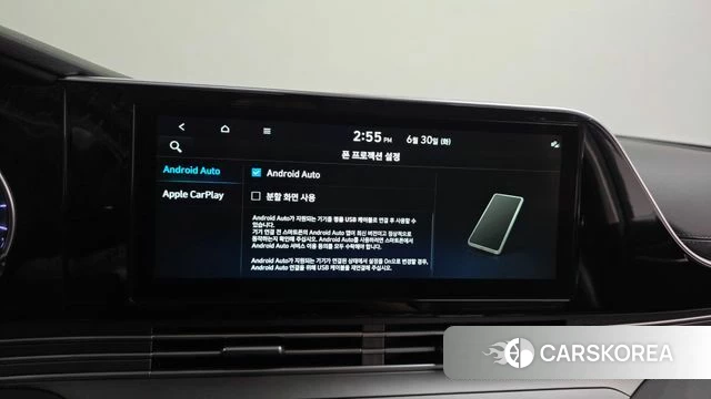 Hyundai The New Grandeur IG id 4524846 из Кореи 7