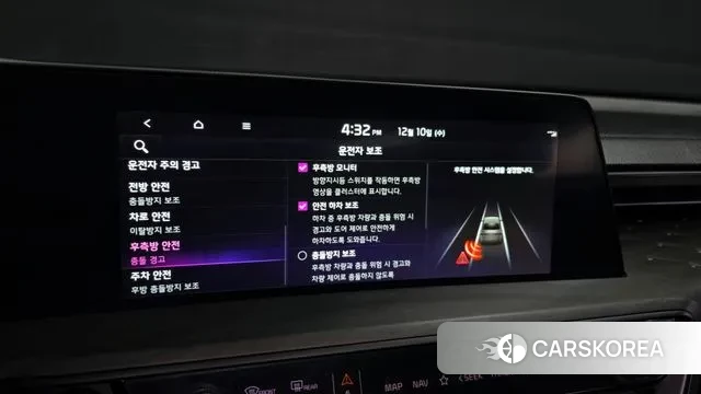 Kia K8 id 3462375 из Кореи 7