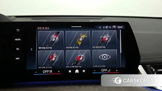 BMW X1 (U11) id 3826095 из Кореи 7