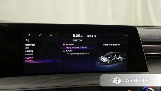 Kia K8 Hybrid id 3892447 из Кореи 7