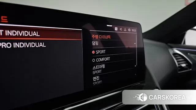 BMW 8 Series (G15) id 3378161 из Кореи 7