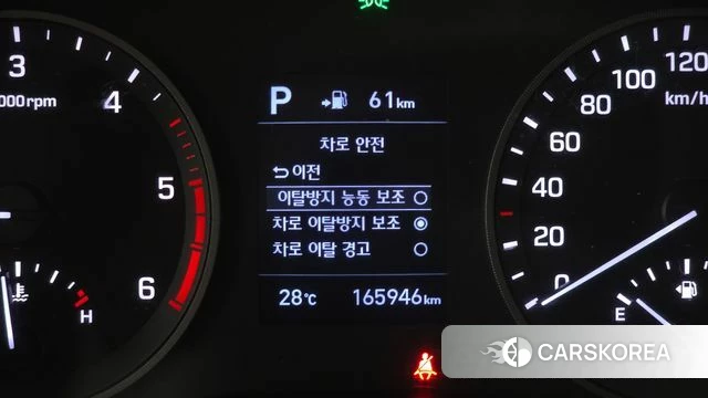 Hyundai All New Tucson id 4698690 из Кореи 7