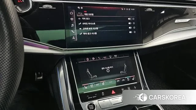 Audi Q8 (4M) id 3776304 из Кореи 7