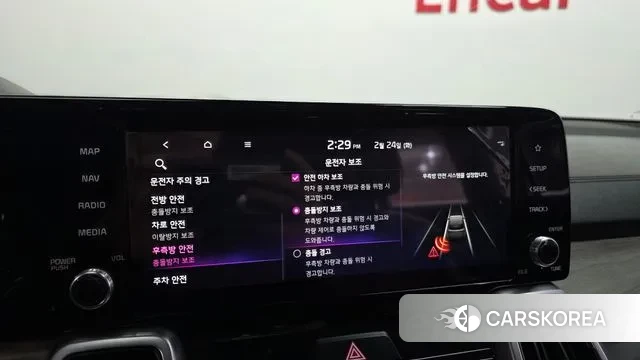 Kia Sorento 4th Generation id 3712165 из Кореи 7