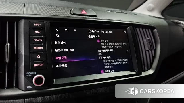 Kia The New Kia Ray id 3571528 из Кореи 7