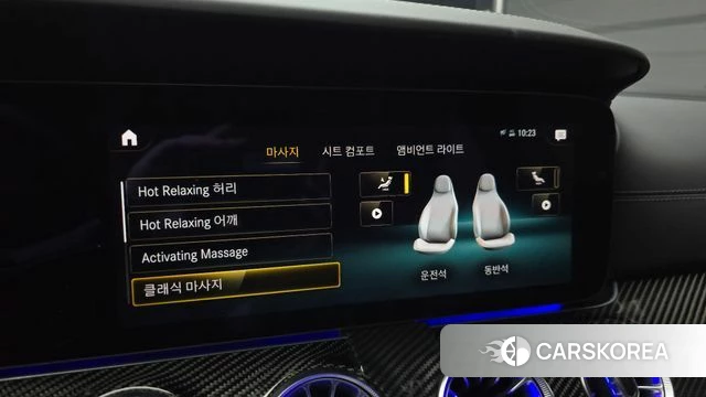Mercedes-Benz AMG GT id 4463126 из Кореи 7