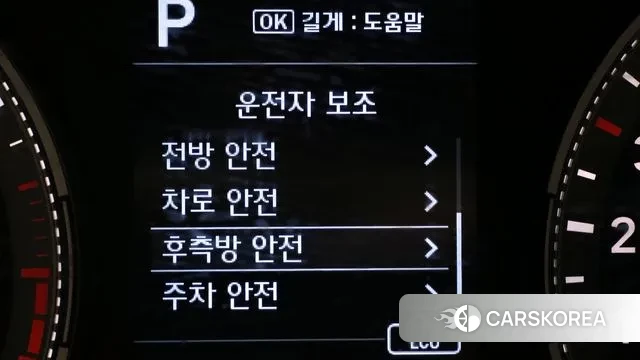 Hyundai Venue id 3593037 из Кореи 7