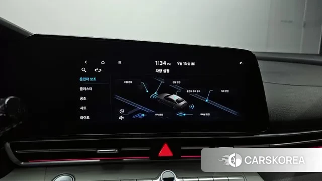 Hyundai Avante (CN7) id 3155985 из Кореи 7