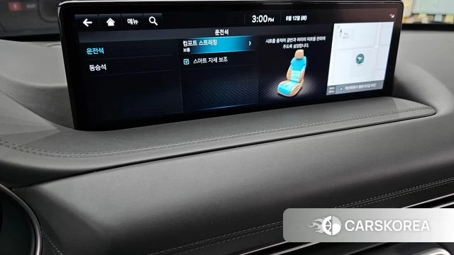 Genesis GV80 id 4322448 из Кореи 7