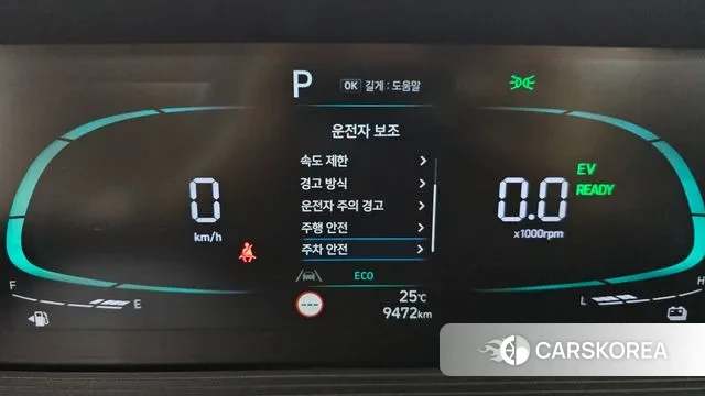 Hyundai Staria id 3147229 из Кореи 7