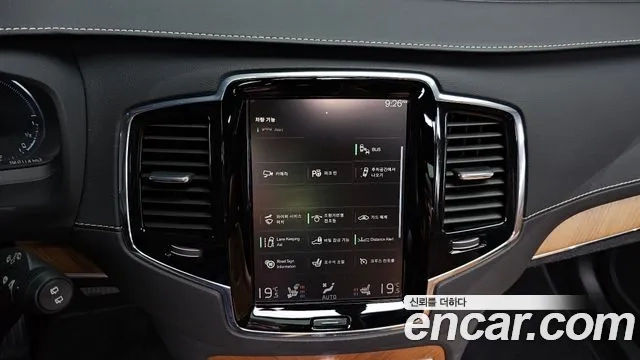 Volvo XC90 second Generation id 2876014 из Кореи 7