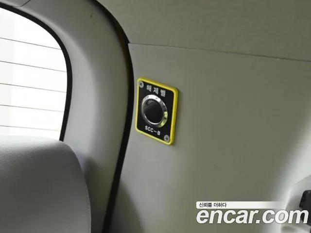 Hyundai The New Grand Starex id 2692847 из Кореи 7