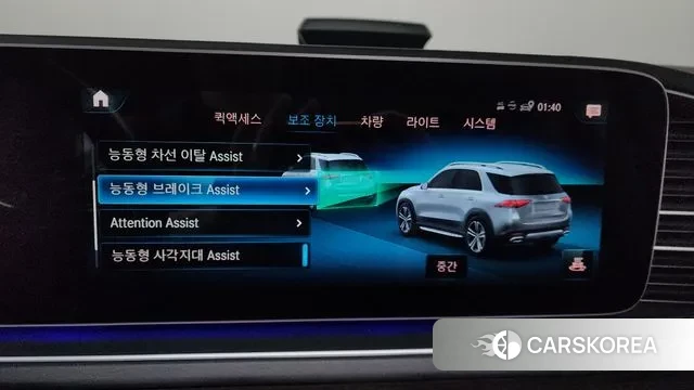 Mercedes-Benz GLE-Class W167 id 3721880 из Кореи 7