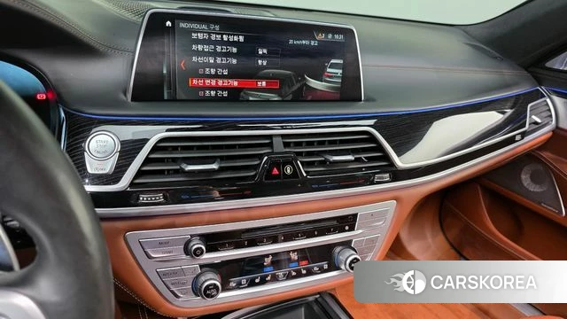 BMW 7 Series (G11) id 4403623 из Кореи 7