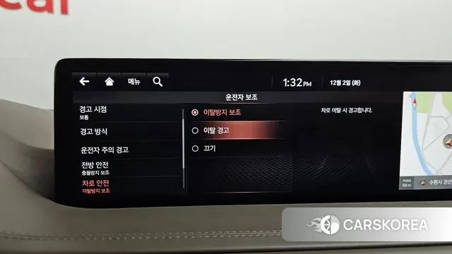 Genesis GV80 id 3433723 из Кореи 7