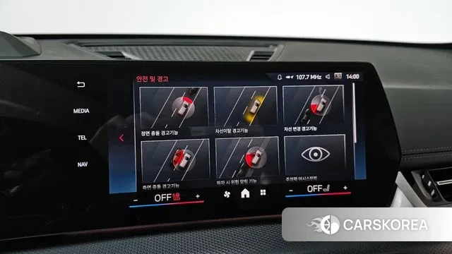 BMW X1 (U11) id 3457233 из Кореи 7