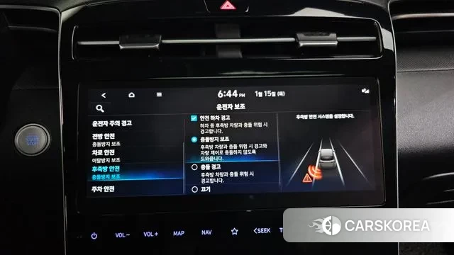 Hyundai Tucson Hybrid (NX4) id 3587341 из Кореи 7