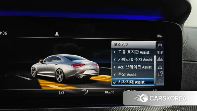 Mercedes-Benz CLS-Class C257 id 4683994 из Кореи 7