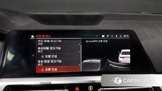 BMW 3 Series (G20) id 3752270 из Кореи 7