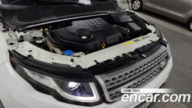 Land Rover Range Rover Evoque id 2516992 из Кореи 7