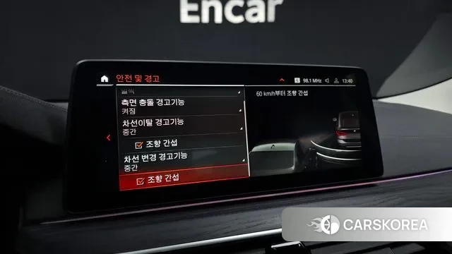 BMW 6 Series GT (G32) id 3312454 из Кореи 7