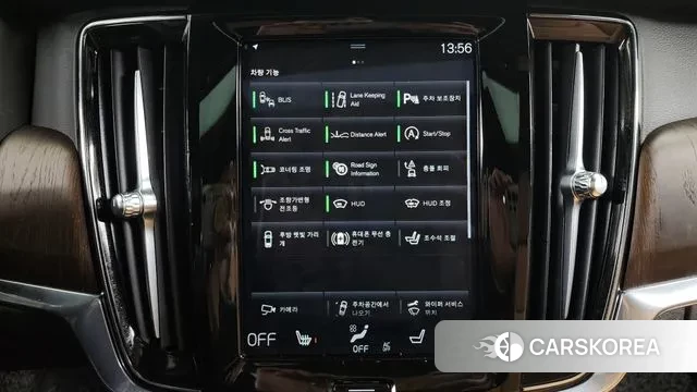 Volvo S90 id 3443716 из Кореи 7