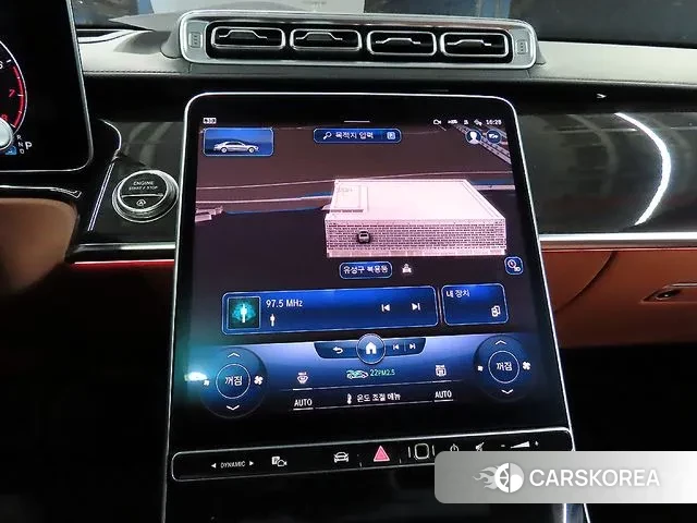 Mercedes-Benz S-Class W223 id 3741003 из Кореи 7